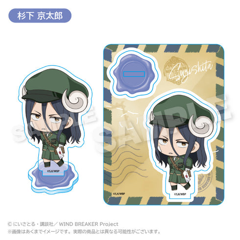 『WIND BREAKER』アクリルマスコット おとどけメェるVer. 杉下京太郎